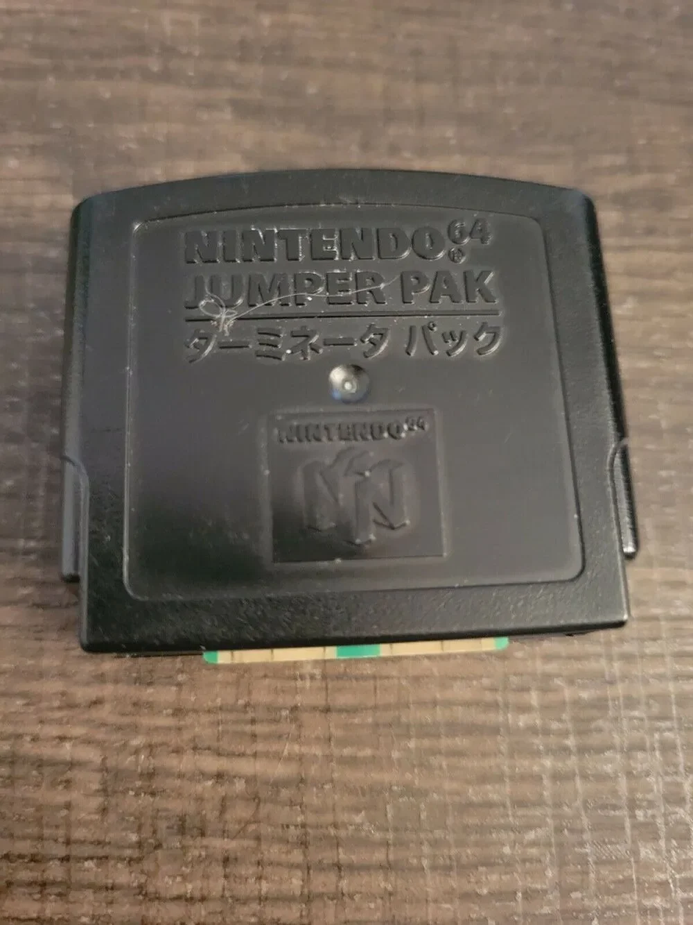Nintendo 64 Jumper Pack Pak Card For N64